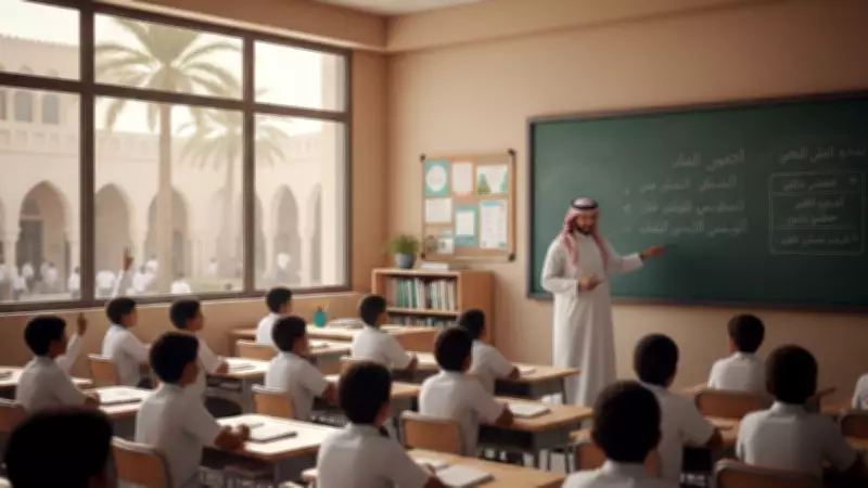 UP Scholarship Scam: Financial Irregularities in Pre-Matric, Post-Matric Schemes Trigger Inquiry