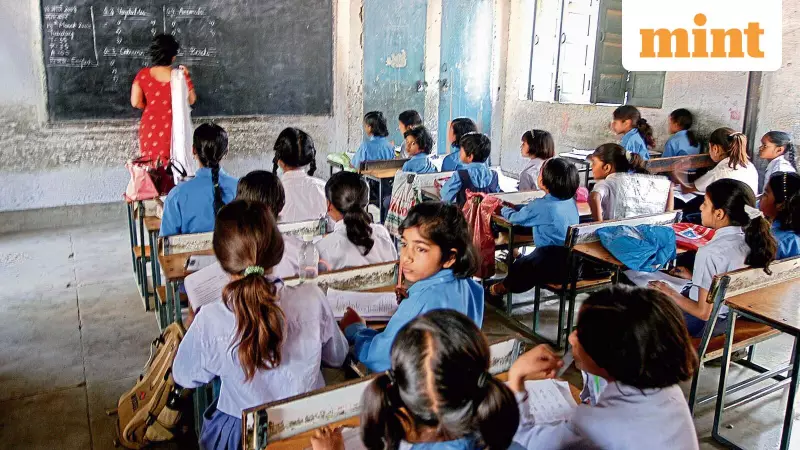 UP Simplifies RTE Admissions: Child's Aadhaar No Longer Mandatory, New Guidelines Issued