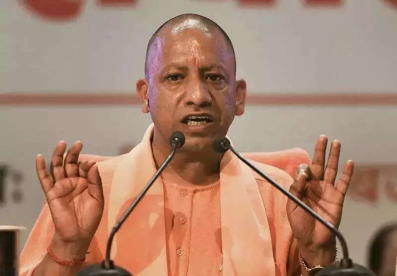 UP to Use GPS Rovers for Land Measurement to Curb Corruption