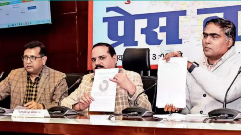 UP Voter Roll Shrinks: 2.89 Crore Names Deleted, EC Opens Fresh Registration