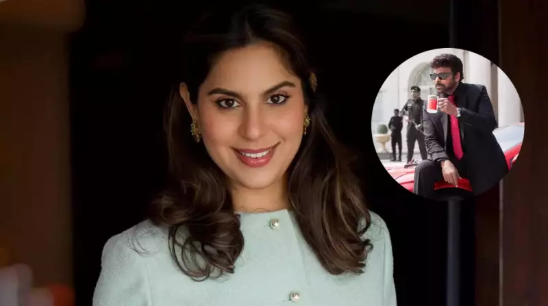 Upasana Konidela Cheers as Chiranjeevi's Pongal Release 'Mana Shankara Vara Prasad Garu' Wins Hearts