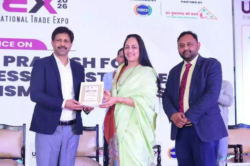 UPITEX 2026 Concludes with Rs 425 Crore Business Enquiries, 1.5 Lakh Visitors