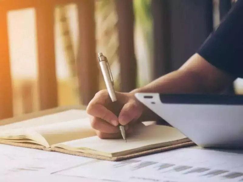 UPPSC RO/ARO 2023 Mains Rescheduled to Feb 2-3, 2026 After Exam Clash