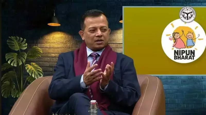 UP's 1.3 Lakh Primary Schools to Undergo NIPUN Assessment for Learning Gaps