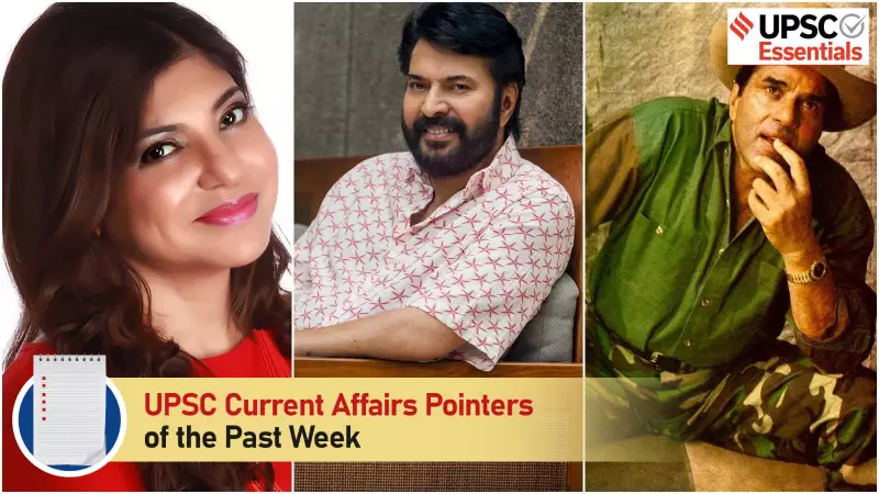 UPSC Current Affairs Pointers: Key Highlights from January 19-25, 2026