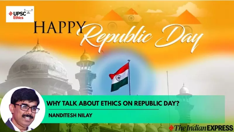 UPSC Ethics Simplified: Understanding Self-Sovereignty on Republic Day