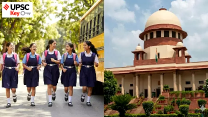 UPSC Key 2026: Menstrual Hygiene as Fundamental Right, Manufacturing Boost, Budget Insights
