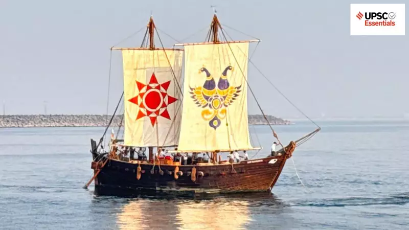 UPSC Mains Practice: Maritime Traditions & Separation of Powers in GS 2