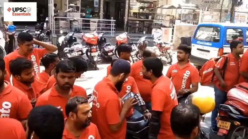 UPSC Mains Practice: Renewable Energy Grid Challenges & Gig Worker Regulation Limits