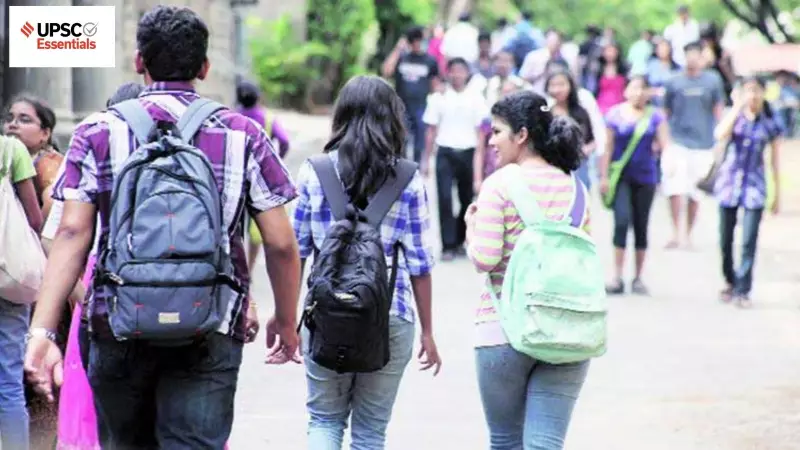 UPSC Mains Practice: Trust in Higher Education & Aravalli's Ecological Role