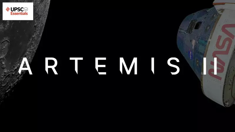 UPSC Science & Technology Quiz: Week 146 Essentials for Aspirants