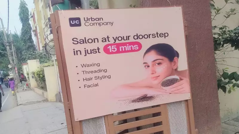 Urban Company Gig Workers Allege Physical Abuse and Pressure During Bengaluru Protest