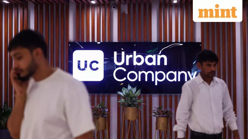 Urban Company Posts Second Straight Quarterly Loss Amid InstaHelp Expansion Push