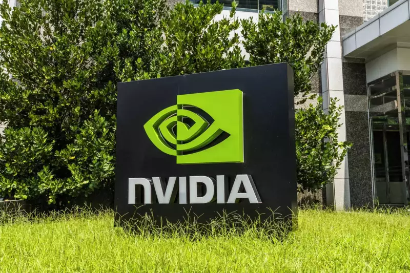 US Approves Nvidia's AI Chip Exports to China with Restrictions