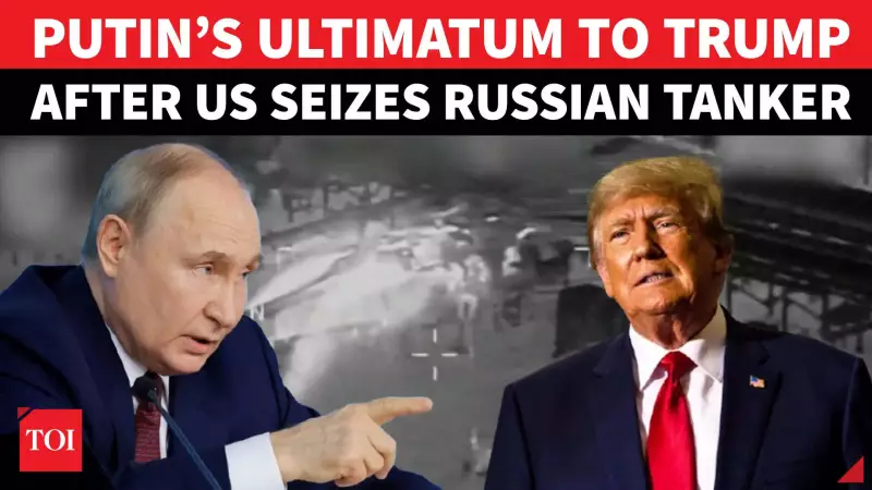 US Border Patrol Agents Shoot 2 In Portland After Minnesota ICE Killing; DHS Calls It ‘Self Defence’