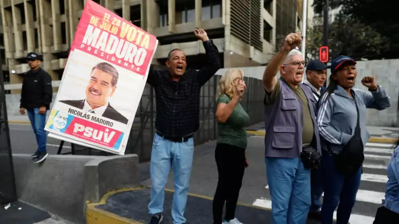 US Captures Venezuela's Maduro in Military Strike, Global Alarm Raised