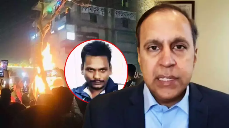 US Congressman Raja Krishnamoorthi Condemns Violence Against Hindus In Bangladesh