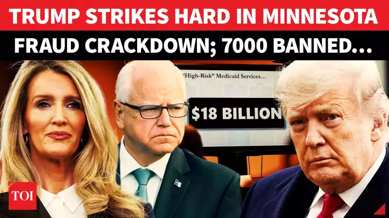 US COVID Loan Fraud: 6,900 Minnesota Borrowers Suspended in $400 Million Scandal