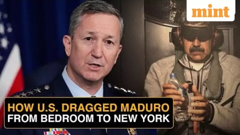 US Delta Forces Captured Maduro: Intel Tracked His Every Move