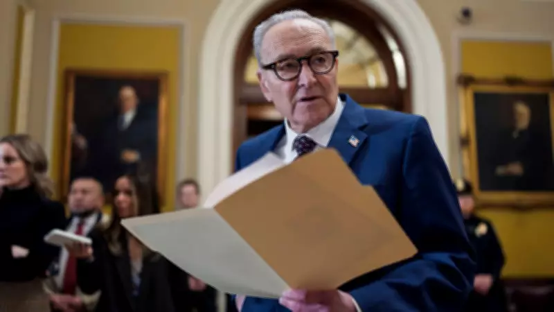 US Democrats, White House, Senate GOP Strike Deal to Avert Government Shutdown