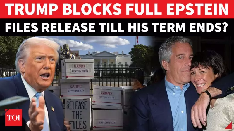 US DOJ Backtracks: Full Epstein Files Release Now Estimated at 8 Years