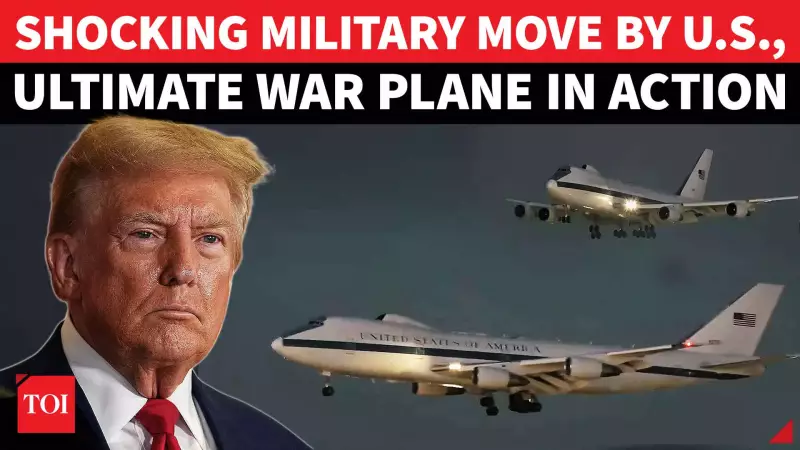 US 'Doomsday Plane' E-4B Nightwatch Spotted Near Washington Amid Global Tensions