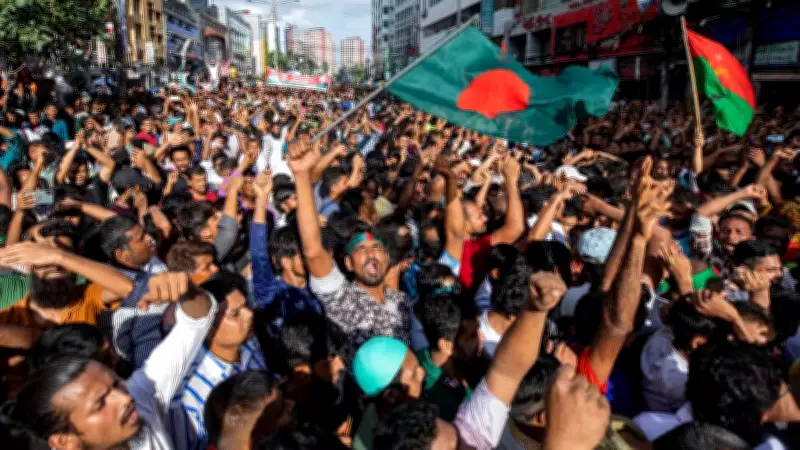 US Embassy in Dhaka Issues Security Alert Ahead of Bangladesh Elections