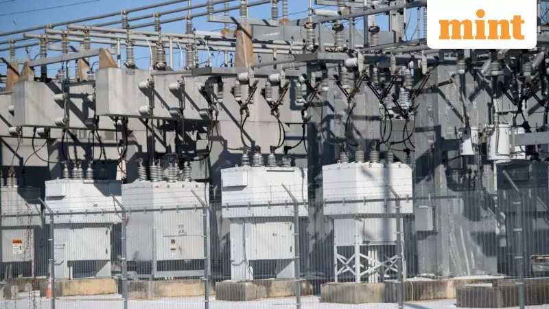 US Energy Dept Taps Data Centers for Emergency Power Amid Winter Storm