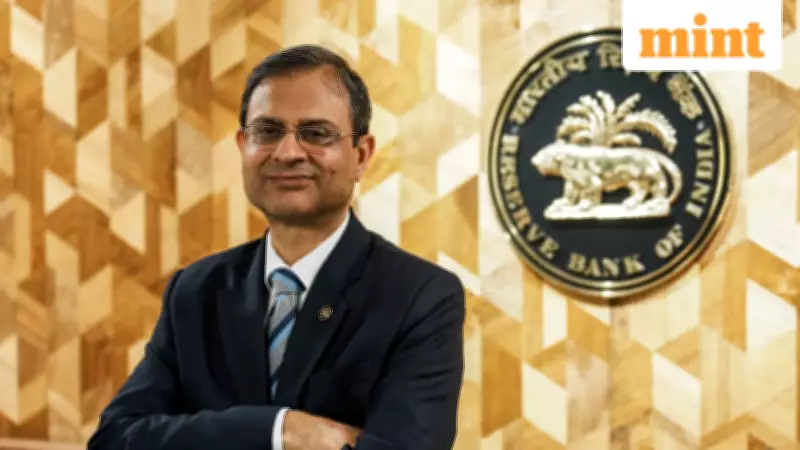 US Fed Holds Rates at 3.50%-3.75%: Implications for RBI's February Decision