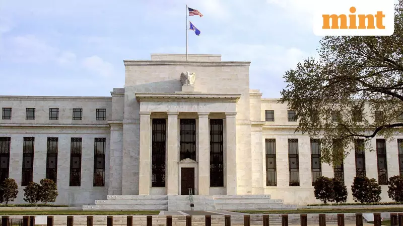 US Fed Rate Decision: Trump's Pressure Unlikely to Influence This Week's Policy Review