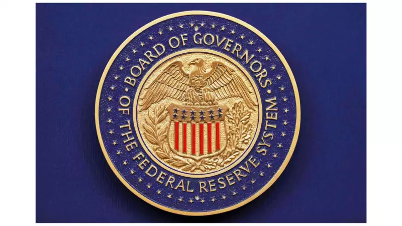 US Fed's Key Inflation Gauge Stays Elevated in November, Rate Pause Expected