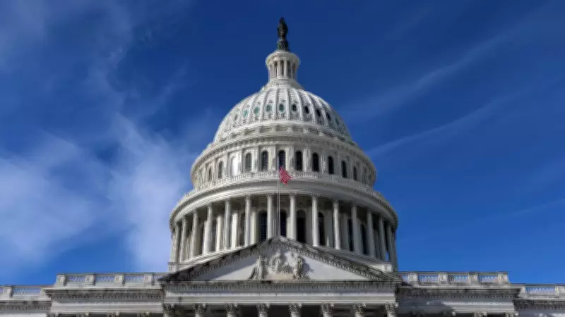 US Government Nears Shutdown as Congress Fails to Approve Spending Deal