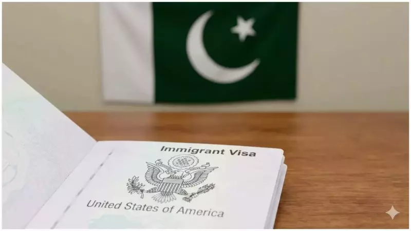 US Halts Immigrant Visas for 75 Nations Including Pakistan from January 21