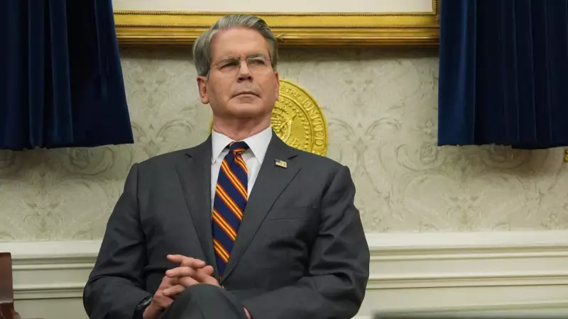 US Hints at Venezuela Oil Sanctions Ease, $5B IMF Funds Unlock After Maduro Arrest