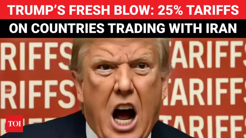 US Imposes Tariffs on Iran Allies, Nipah Virus Alert, Bengaluru Murder Case