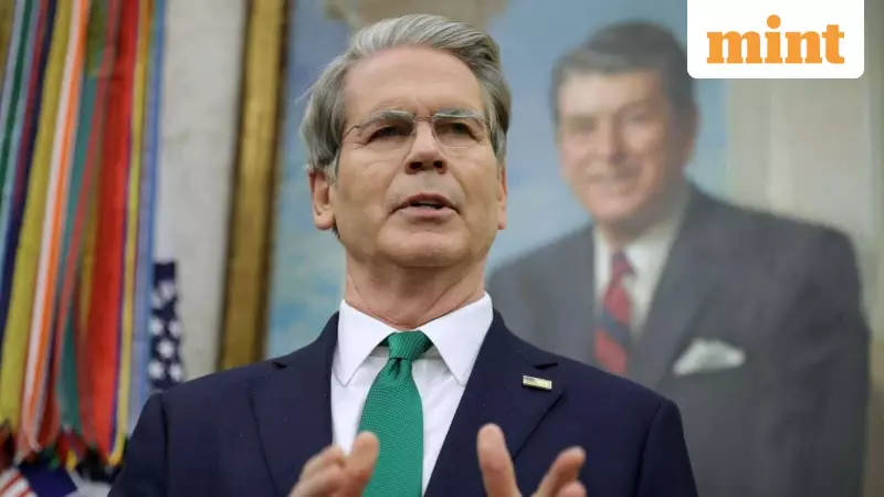 US Invites India to Key G7 Finance Ministers' Meeting on Critical Minerals