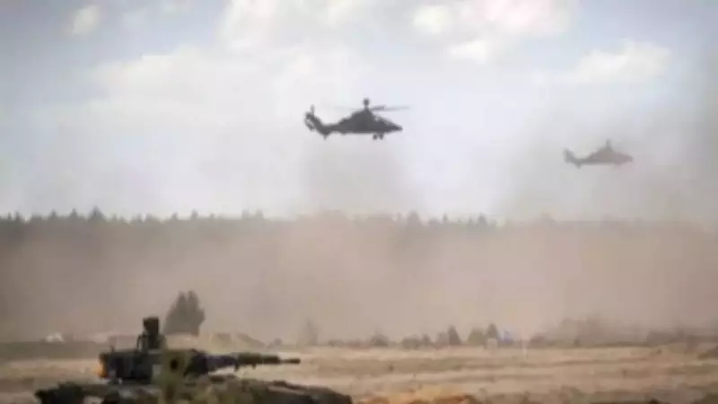 US Launches Major Air Force Exercise in West Asia Amid Iran Tensions