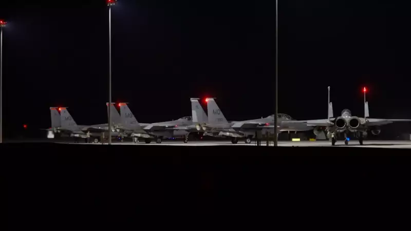 US Launches 'Operation Hawkeye Strike' in Syria, Retaliates for ISIS Ambush