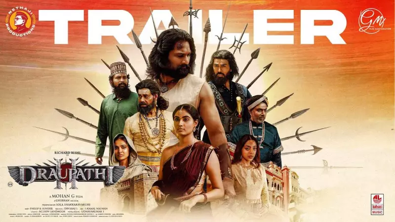 US Lawmakers Label India Strategic Partner, Dismiss Pakistan, Flag China as Top Threat