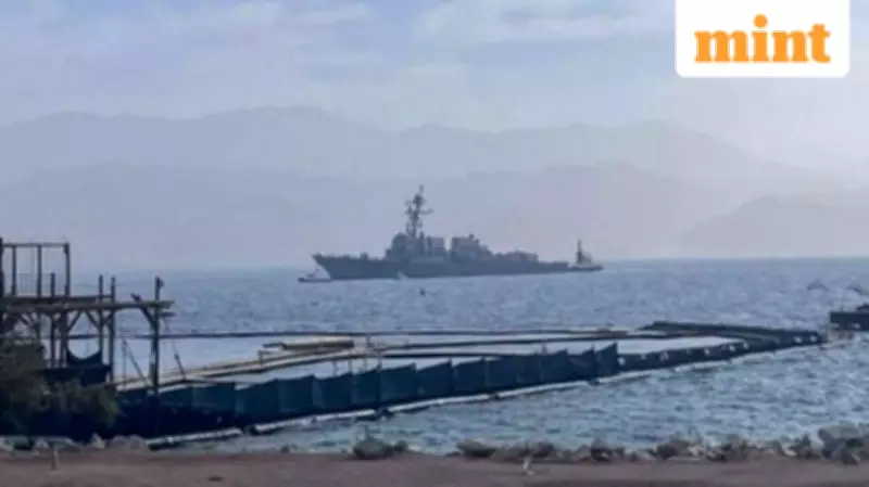 US Military Destroyer Docks at Israel's Eilat Port Amid Rising Iran Tensions