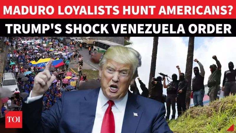 US Orders Immediate Evacuation From Venezuela After Maduro Capture