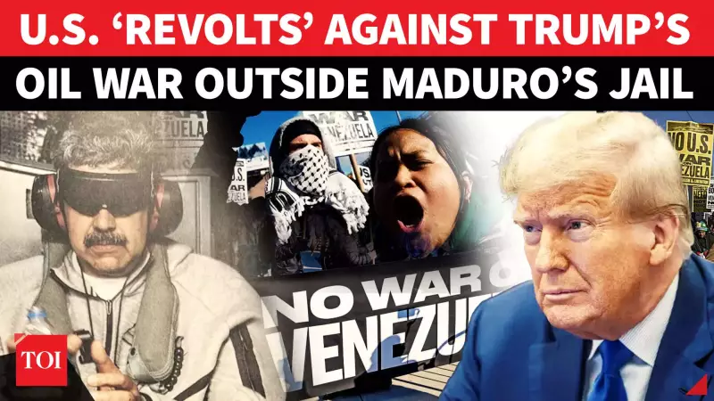 US Protesters 'Humiliate' Trump Outside NYC Jail Holding Maduro | War on Venezuela