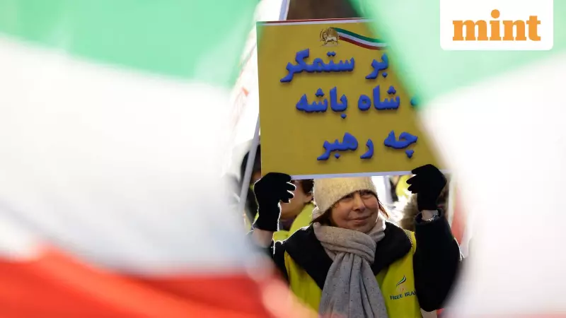 US Raid in Caracas Scrambles Iran's Calculations Amid Protests