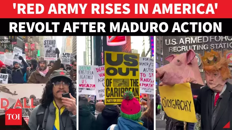US Raid on Maduro Sparks 'Red Army' Protests in 100+ Cities: A Marxist Network's Response