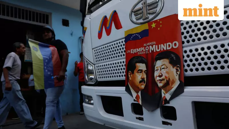 US Raid on Venezuela Exposes Limits of China's Global Power