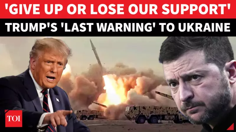 U.S. Reportedly Pressures Ukraine to Cede Donbass Land to Russia in Exchange for Security Guarantees