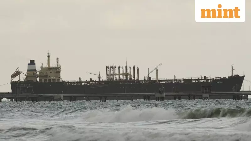 US Seizes 5th Tanker in Crackdown on Venezuelan Oil Shipments