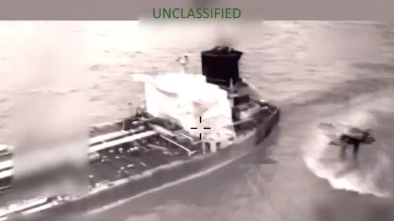 US Seizes Oil Tanker in Caribbean in Latest Move Against Venezuela-Linked Vessels