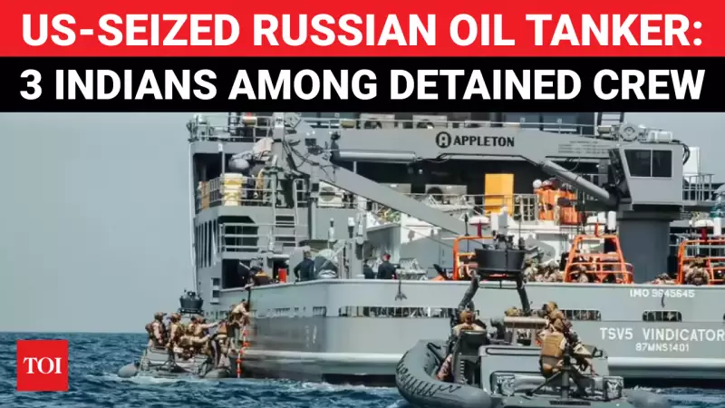 US Seizes Russian Oil Tanker, Mamata Banerjee Slams ED, US Exits 66 Bodies