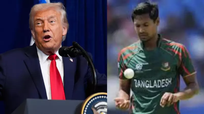 US Seizes Venezuela's Oil, India Unfazed; Bangladesh Skips T20 WC